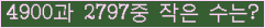 오른쪽의 새로고침을 클릭해 주세요.