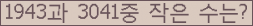 오른쪽의 새로고침을 클릭해 주세요.