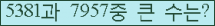 오른쪽의 새로고침을 클릭해 주세요.