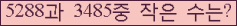 오른쪽의 새로고침을 클릭해 주세요.