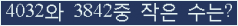 오른쪽의 새로고침을 클릭해 주세요.