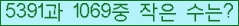 오른쪽의 새로고침을 클릭해 주세요.