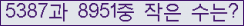 오른쪽의 새로고침을 클릭해 주세요.