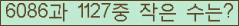 오른쪽의 새로고침을 클릭해 주세요.