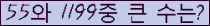 오른쪽의 새로고침을 클릭해 주세요.