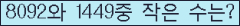 오른쪽의 새로고침을 클릭해 주세요.