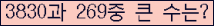 오른쪽의 새로고침을 클릭해 주세요.