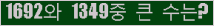 오른쪽의 새로고침을 클릭해 주세요.