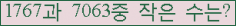 오른쪽의 새로고침을 클릭해 주세요.