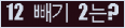 오른쪽의 새로고침을 클릭해 주세요.