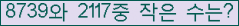 오른쪽의 새로고침을 클릭해 주세요.
