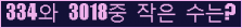 오른쪽의 새로고침을 클릭해 주세요.