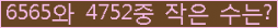 오른쪽의 새로고침을 클릭해 주세요.