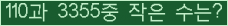오른쪽의 새로고침을 클릭해 주세요.