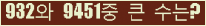 오른쪽의 새로고침을 클릭해 주세요.