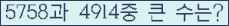 오른쪽의 새로고침을 클릭해 주세요.