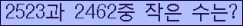 오른쪽의 새로고침을 클릭해 주세요.