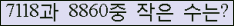 오른쪽의 새로고침을 클릭해 주세요.