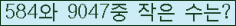 오른쪽의 새로고침을 클릭해 주세요.