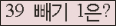오른쪽의 새로고침을 클릭해 주세요.