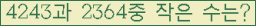 오른쪽의 새로고침을 클릭해 주세요.