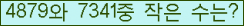 오른쪽의 새로고침을 클릭해 주세요.