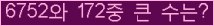 오른쪽의 새로고침을 클릭해 주세요.