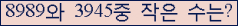 오른쪽의 새로고침을 클릭해 주세요.