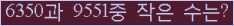 오른쪽의 새로고침을 클릭해 주세요.