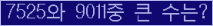 오른쪽의 새로고침을 클릭해 주세요.