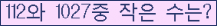 오른쪽의 새로고침을 클릭해 주세요.