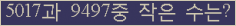오른쪽의 새로고침을 클릭해 주세요.