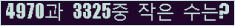 오른쪽의 새로고침을 클릭해 주세요.