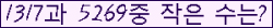 오른쪽의 새로고침을 클릭해 주세요.