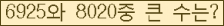오른쪽의 새로고침을 클릭해 주세요.