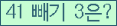 오른쪽의 새로고침을 클릭해 주세요.