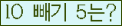 오른쪽의 새로고침을 클릭해 주세요.