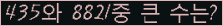오른쪽의 새로고침을 클릭해 주세요.