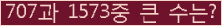 오른쪽의 새로고침을 클릭해 주세요.