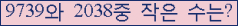 오른쪽의 새로고침을 클릭해 주세요.
