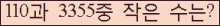 오른쪽의 새로고침을 클릭해 주세요.