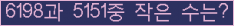 오른쪽의 새로고침을 클릭해 주세요.