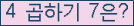 오른쪽의 새로고침을 클릭해 주세요.