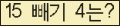 오른쪽의 새로고침을 클릭해 주세요.
