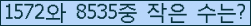 오른쪽의 새로고침을 클릭해 주세요.