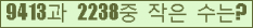 오른쪽의 새로고침을 클릭해 주세요.