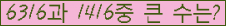 오른쪽의 새로고침을 클릭해 주세요.