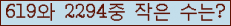 오른쪽의 새로고침을 클릭해 주세요.