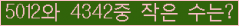 오른쪽의 새로고침을 클릭해 주세요.
