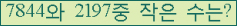 오른쪽의 새로고침을 클릭해 주세요.